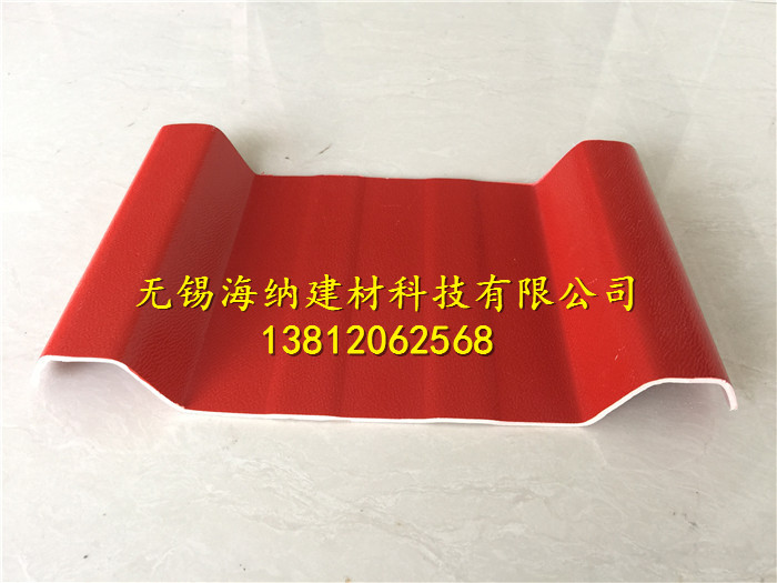 塑鋼瓦廠家
